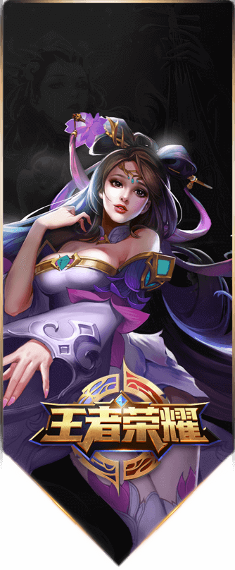 电竞比赛押注app官网版V12.30.10安卓版 1